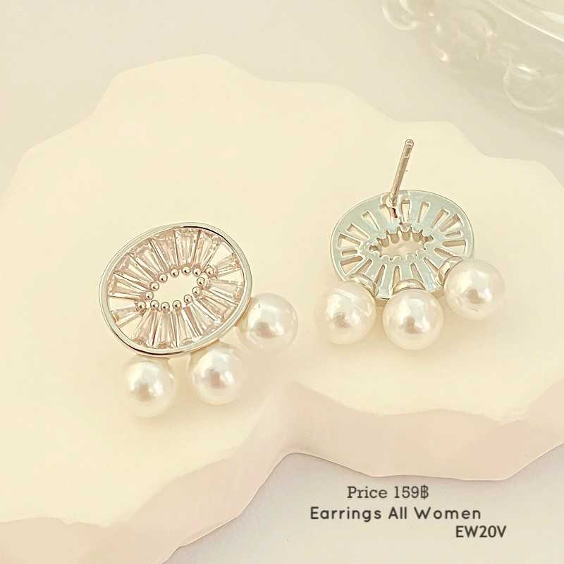 EW20V  ต่างหูมุก สีเงิน สีทอง  เครื่องประดับผู้หญิง ต่างหูออกงาน เงิน 925