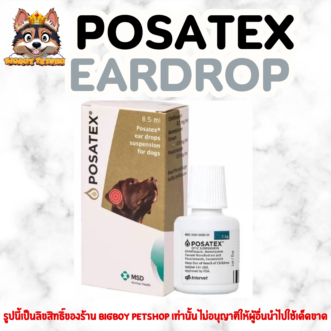 Posatex Vet