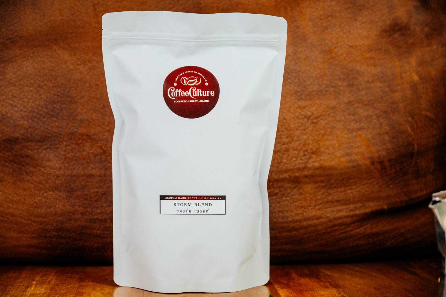 SIAM BLEND – Arabica / Robusta Coffee Blend