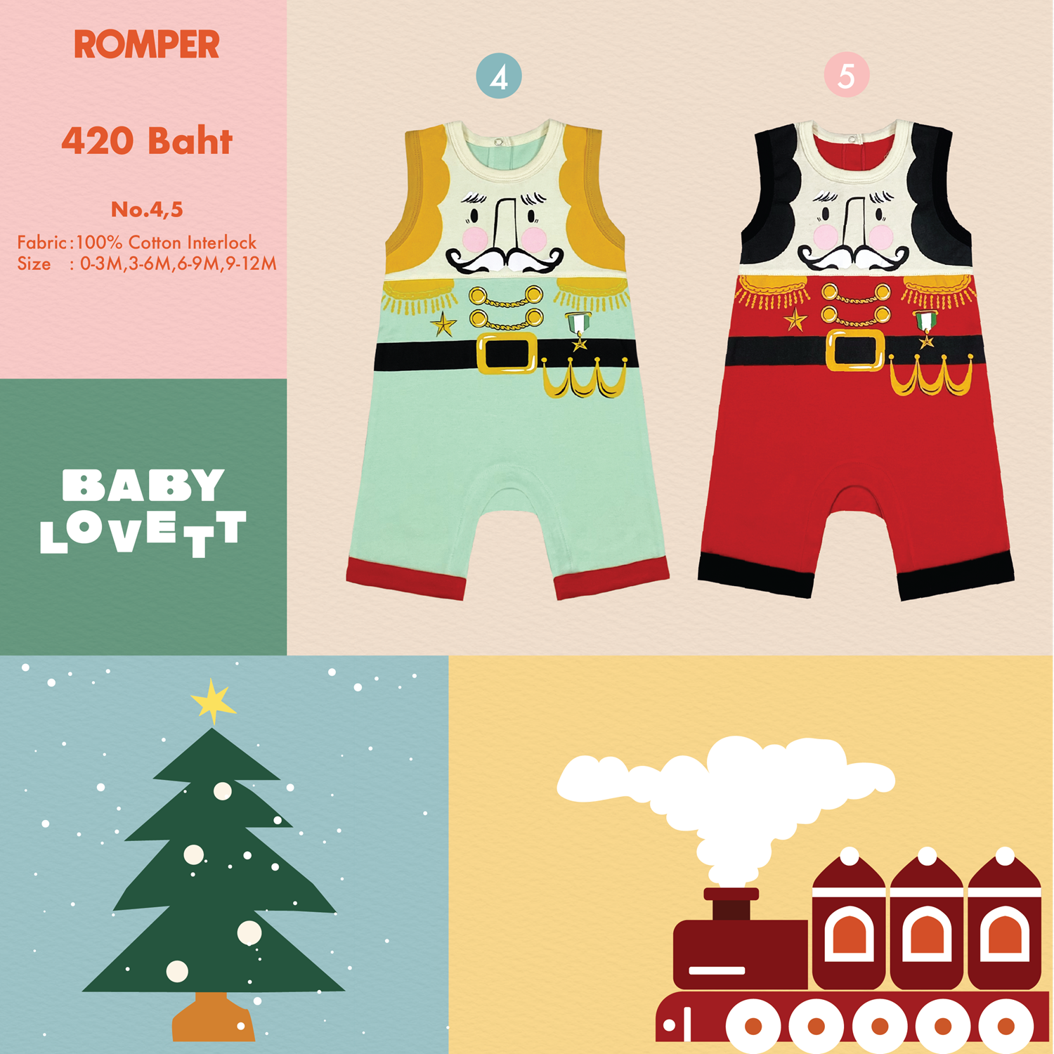 Christmas 2024 - Romper