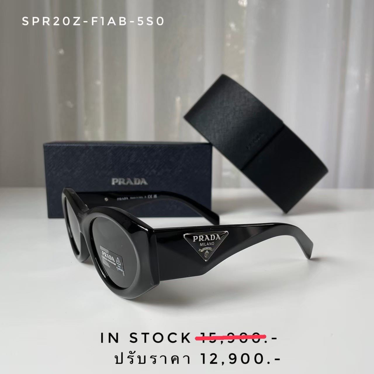 Prada sunglasses/20Z