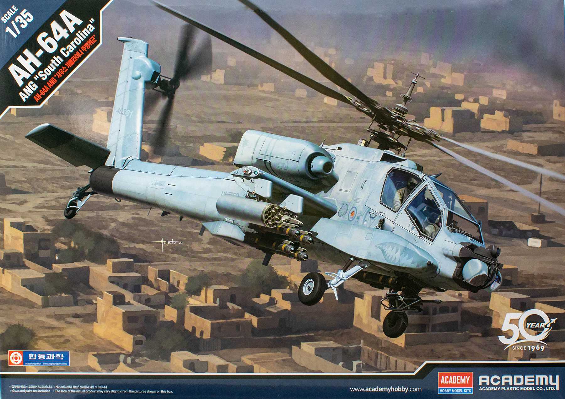 1/35 AH-64A Apache South Carolina Army National Guard