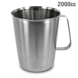 Stainless Pitcher Milk Cream เหยือกตีฟองนม สแตนเลส 2L