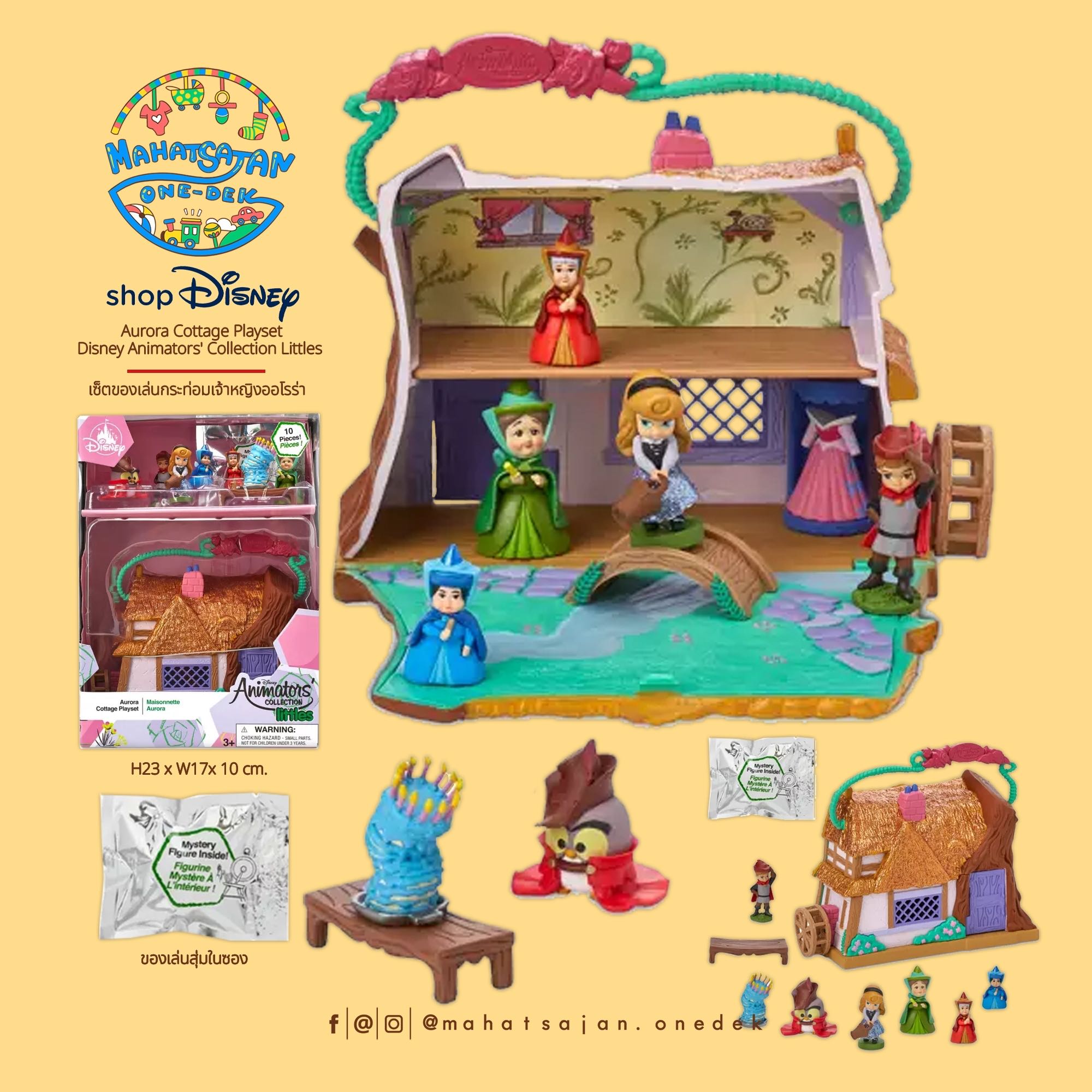 Disney Store Aurora Cottage Playset, Disney Animators‘ Collection Littles