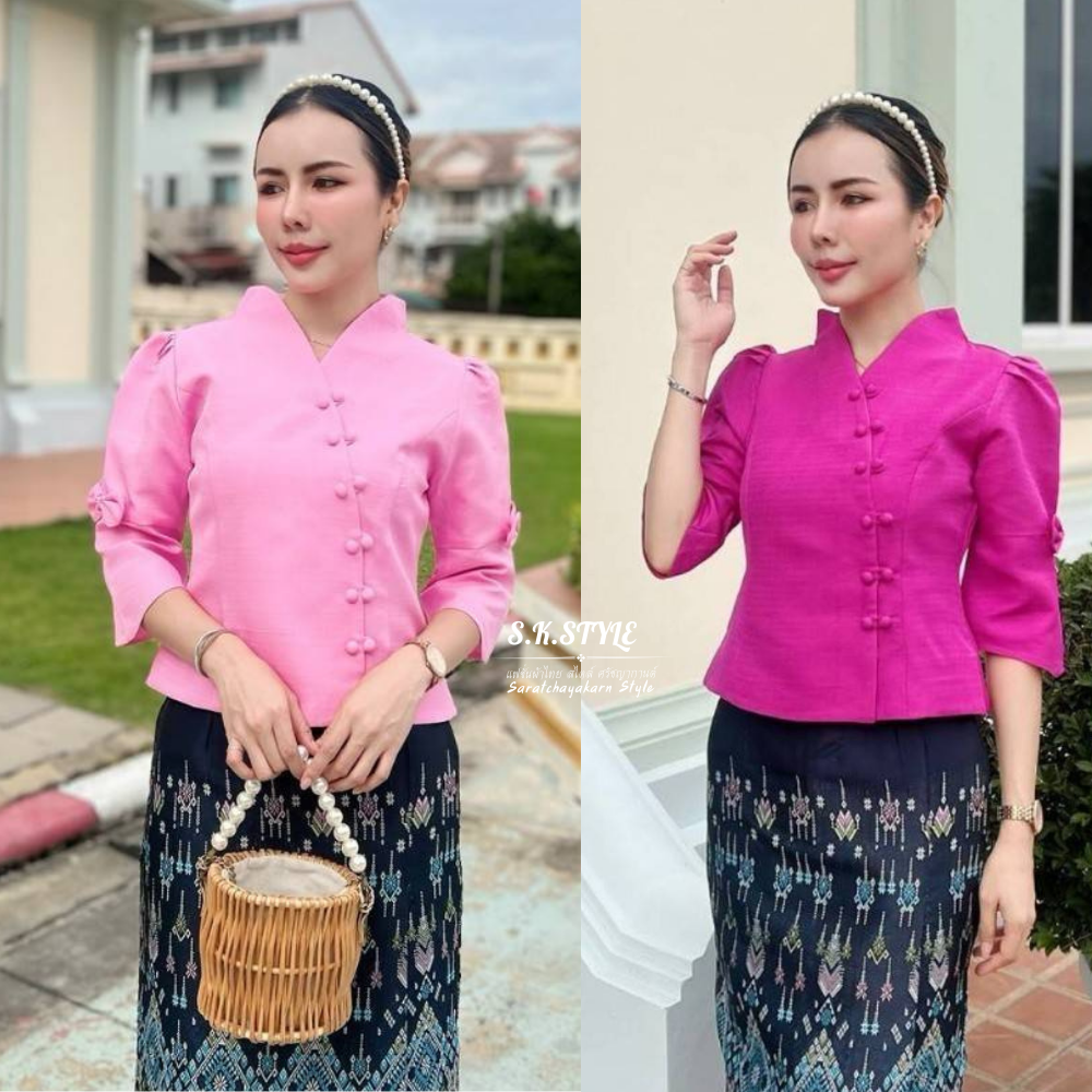เสื้อผ้าไหมลาว กระดุมคู่เบี่ยง แขนยาวศอกแต่งโบว์น่ารักๆ งานคอปีน สวยหรู ดูแพงมาก