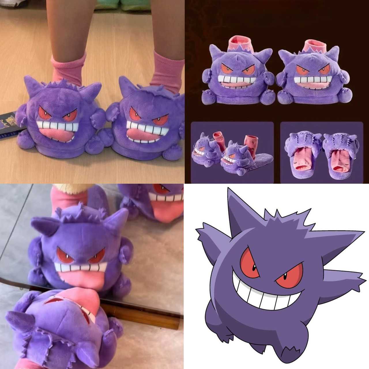 👿รองเท้าสลิปเปอร์เก็งก้า Gengar slippers น่ารัก ใช้ถุงเท้าเป็นลิ้น รองเท้าใส่ในบ้าน รองเท้านุ่ม