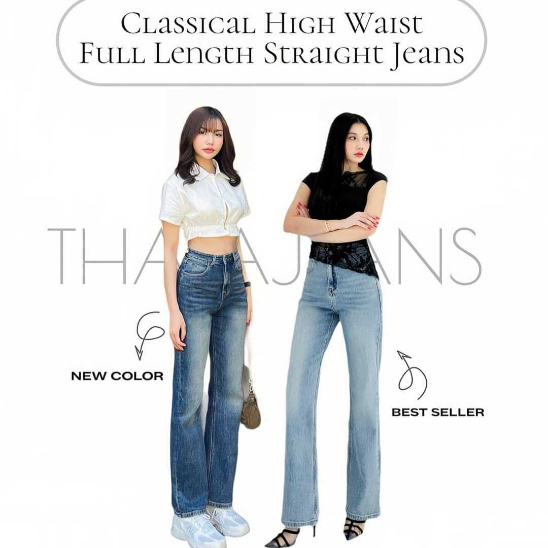 TLP0515 Classical High Waist Full Length Straight Jeans