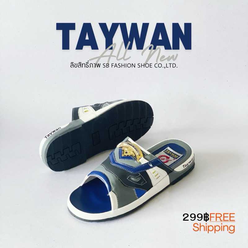 รองเท้าแตะหนังผู้ชาย ยี่ห้อ Taywan ไซส์ 36-45 Cairo กรมเทา