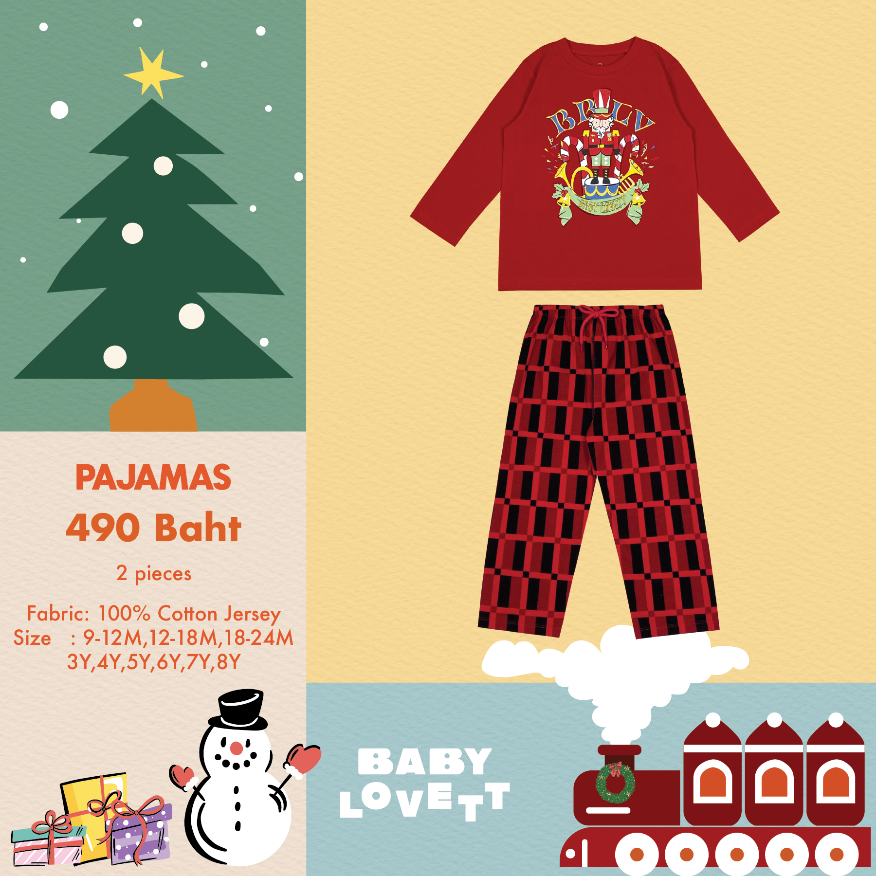 30 Christmas 2024 - Pajamas คอกลม
