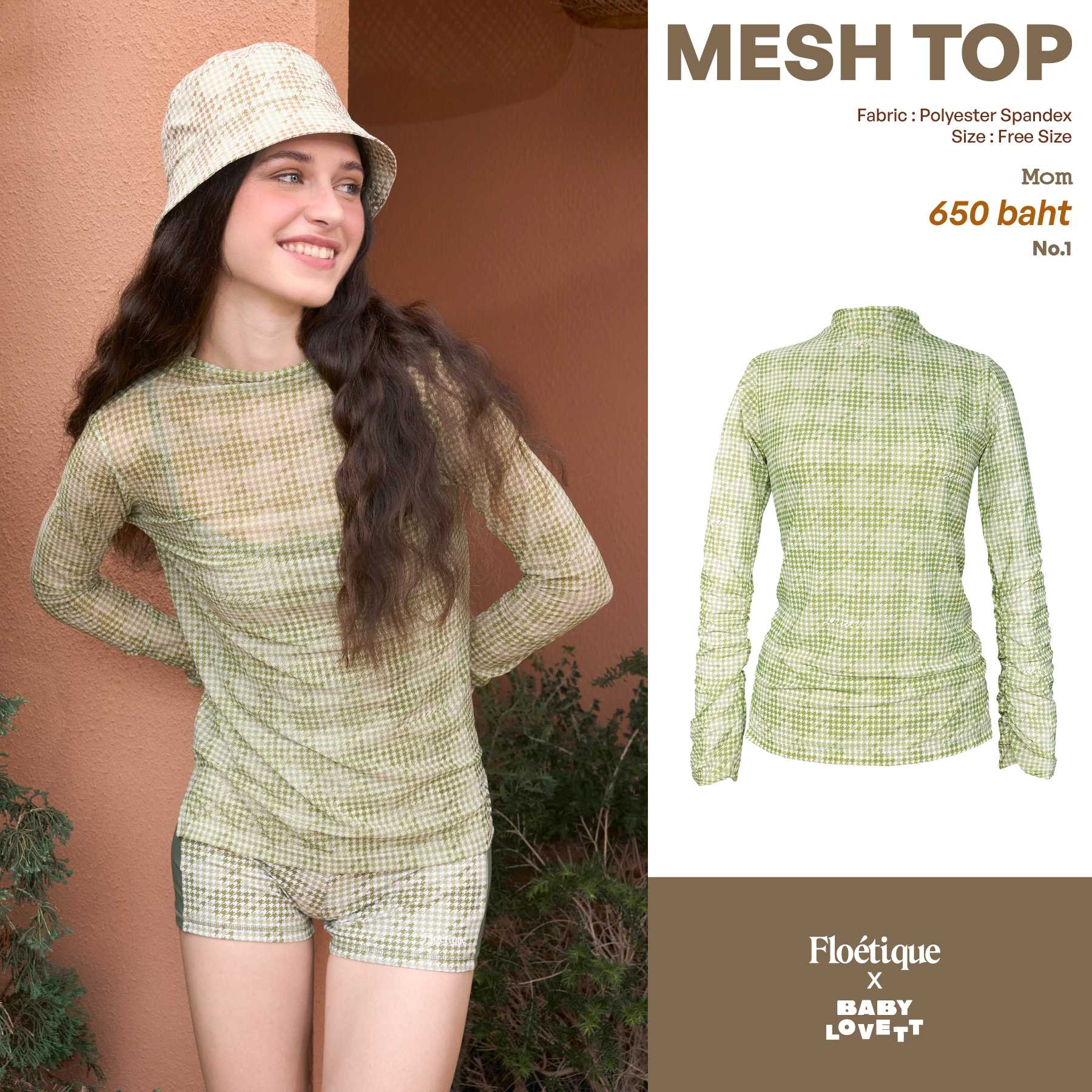 01 Floetique x Babylovett - Mesh Top (Mom)