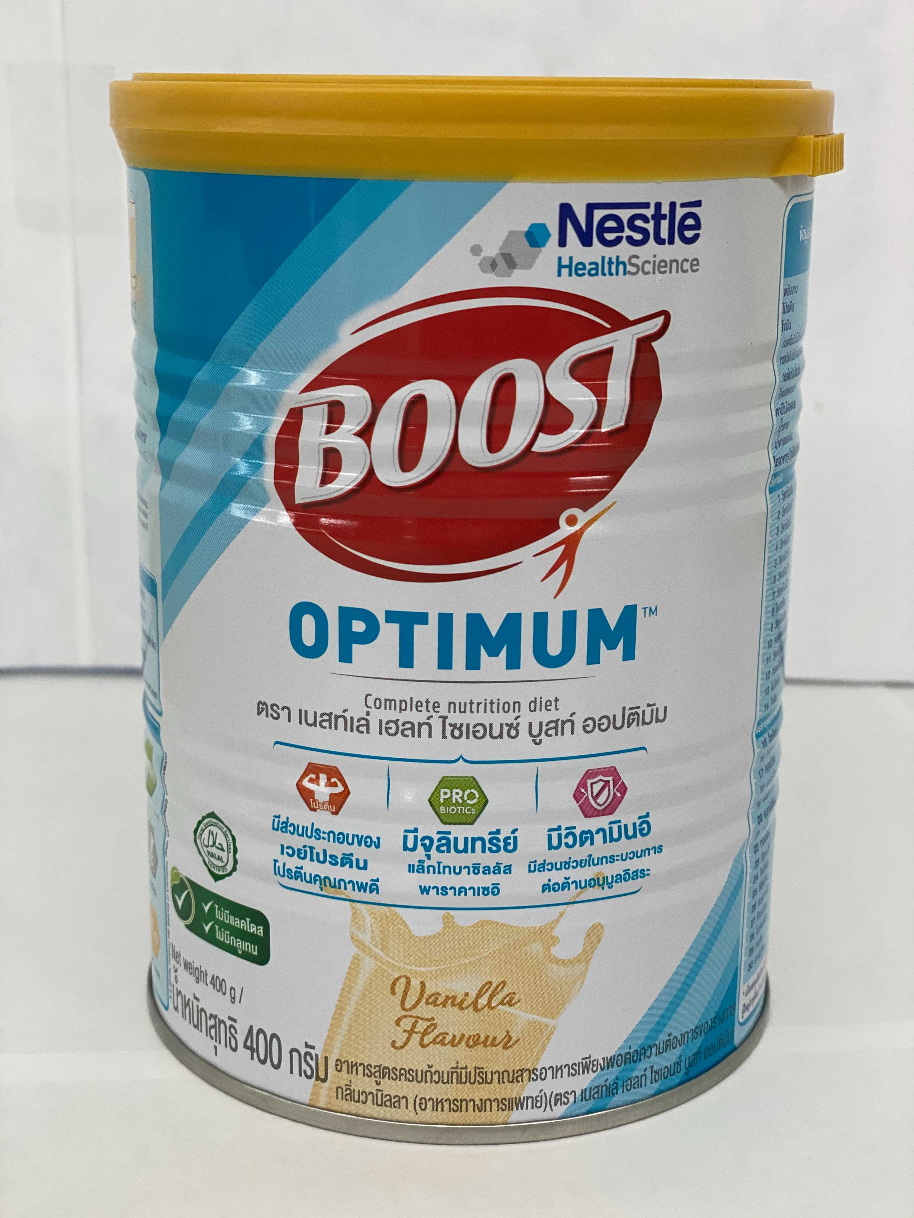 Boost Optimum 400 กรัม