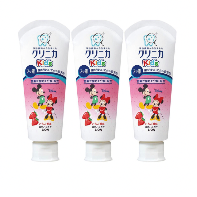 ยาสีฟัน Lion Kids มี Xylintol สำหรับเด็ก made in Japan รสสตอเบอรี่