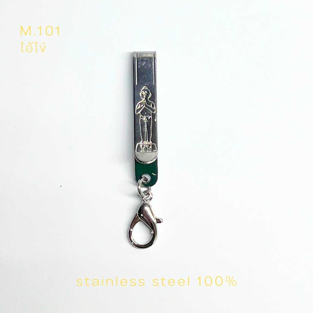 แหนบห้อยพระสแตนเลส100%ลายไทย
