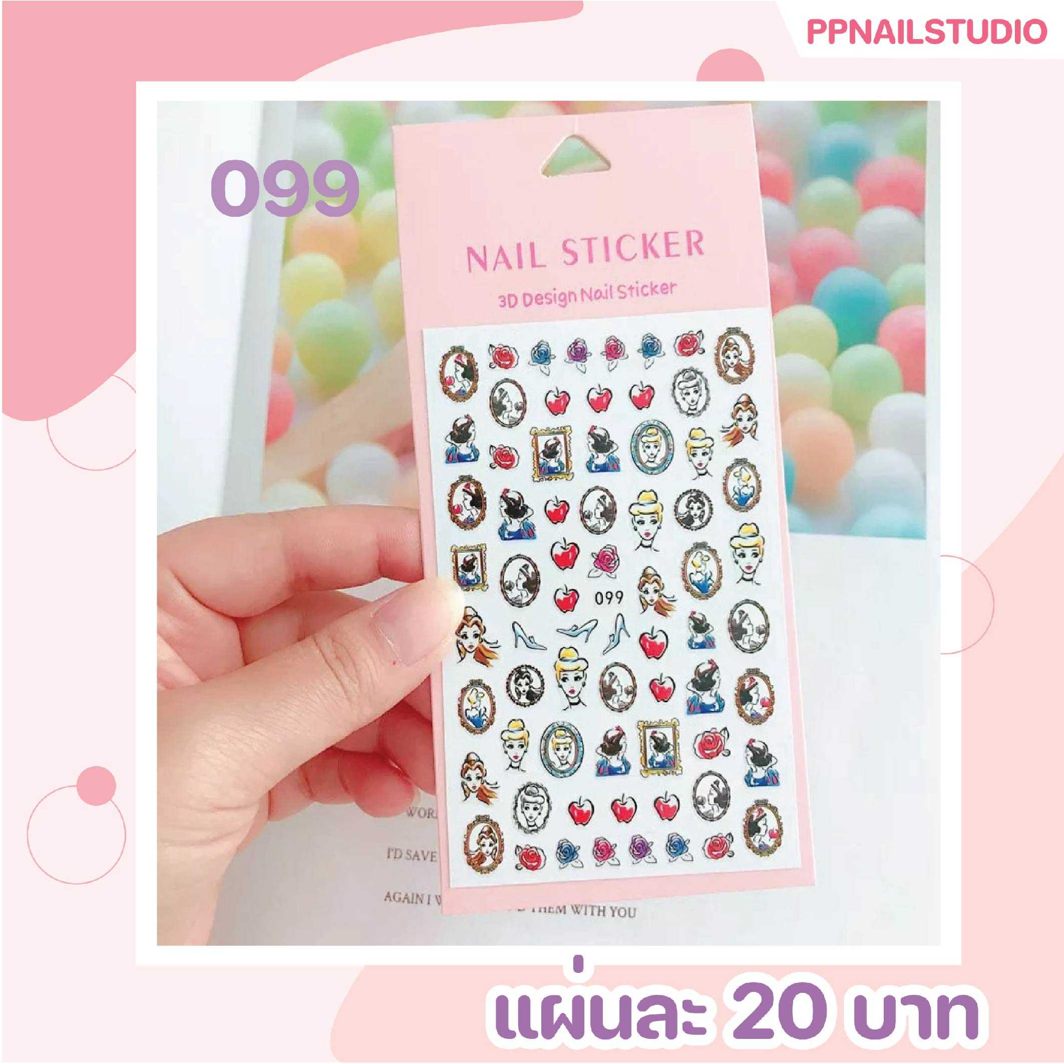 สติกเกอร์ตกแต่งเล็บ สติกเกอร์รูปการ์ตูน เล็บเจล(ชุดที่2)