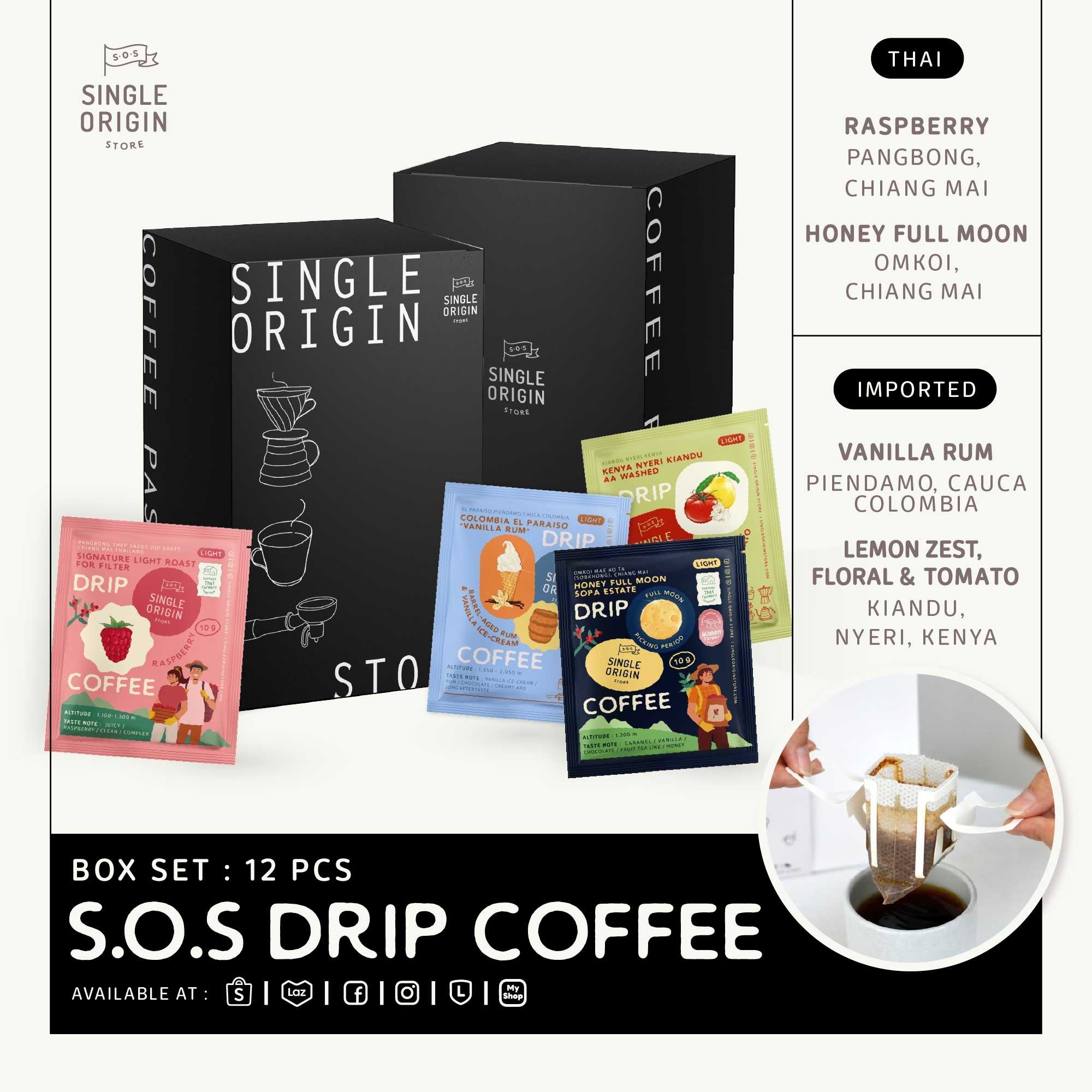 Drip Bag Thai Beans Set2