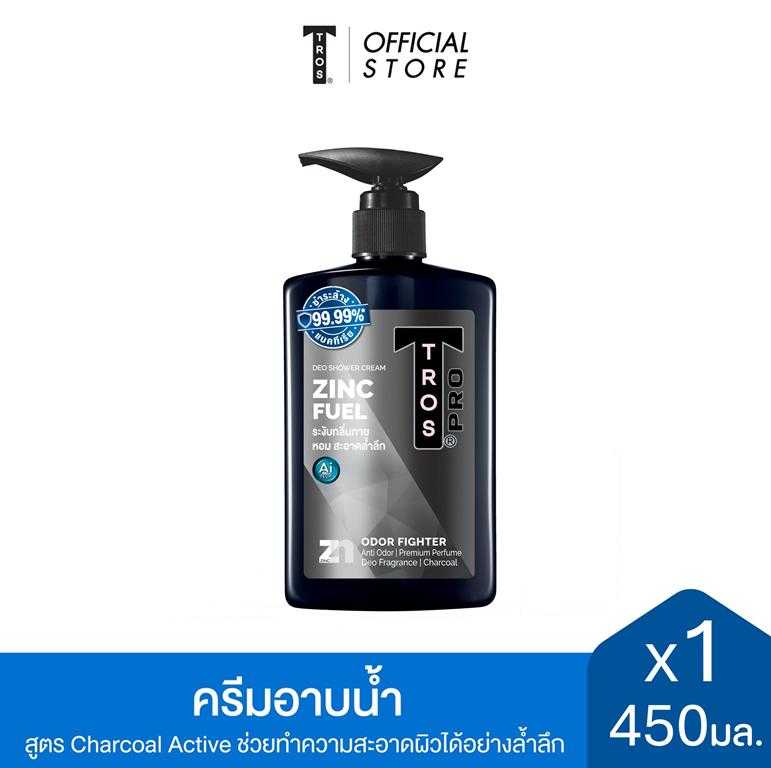 TROS ทรอส ผลิตภัณฑ์ ชาวเวอร์เจล ซิงค์ แอนด์ ชาร์โคล 450 มล. ,สีดำ