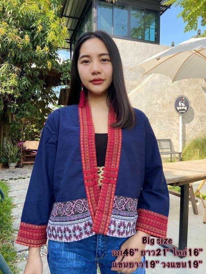 เสื้อคลุมผ้าฝ้าย แฟชั่น พร้อมส่ง