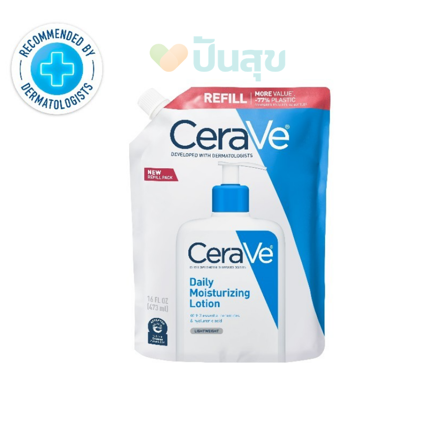 [รีฟิล] CeraVe Moisturising Lotion โลชั่นบำรุงผิว เนื้อสัมผัสบางเบา สำหรับผิวธรรมดา-แห้ง 473ml