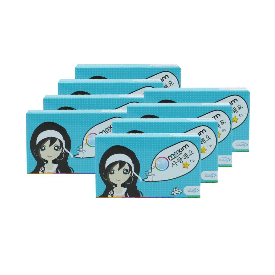 Maxim Color (Blue Box) X 8