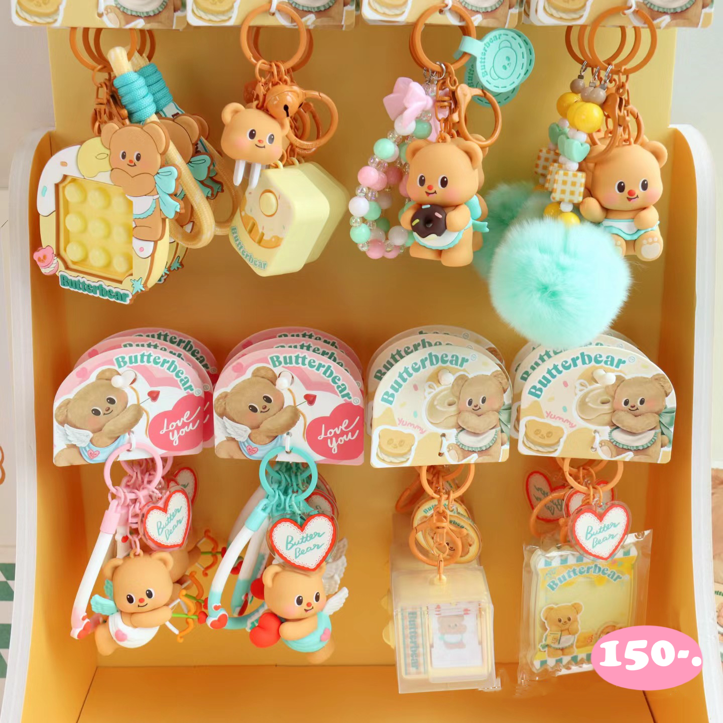  butter bear (ลิขสิทธิ์แท้) 🧸