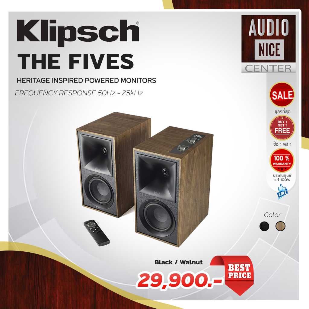 KLIPSCH : THE FIVES
