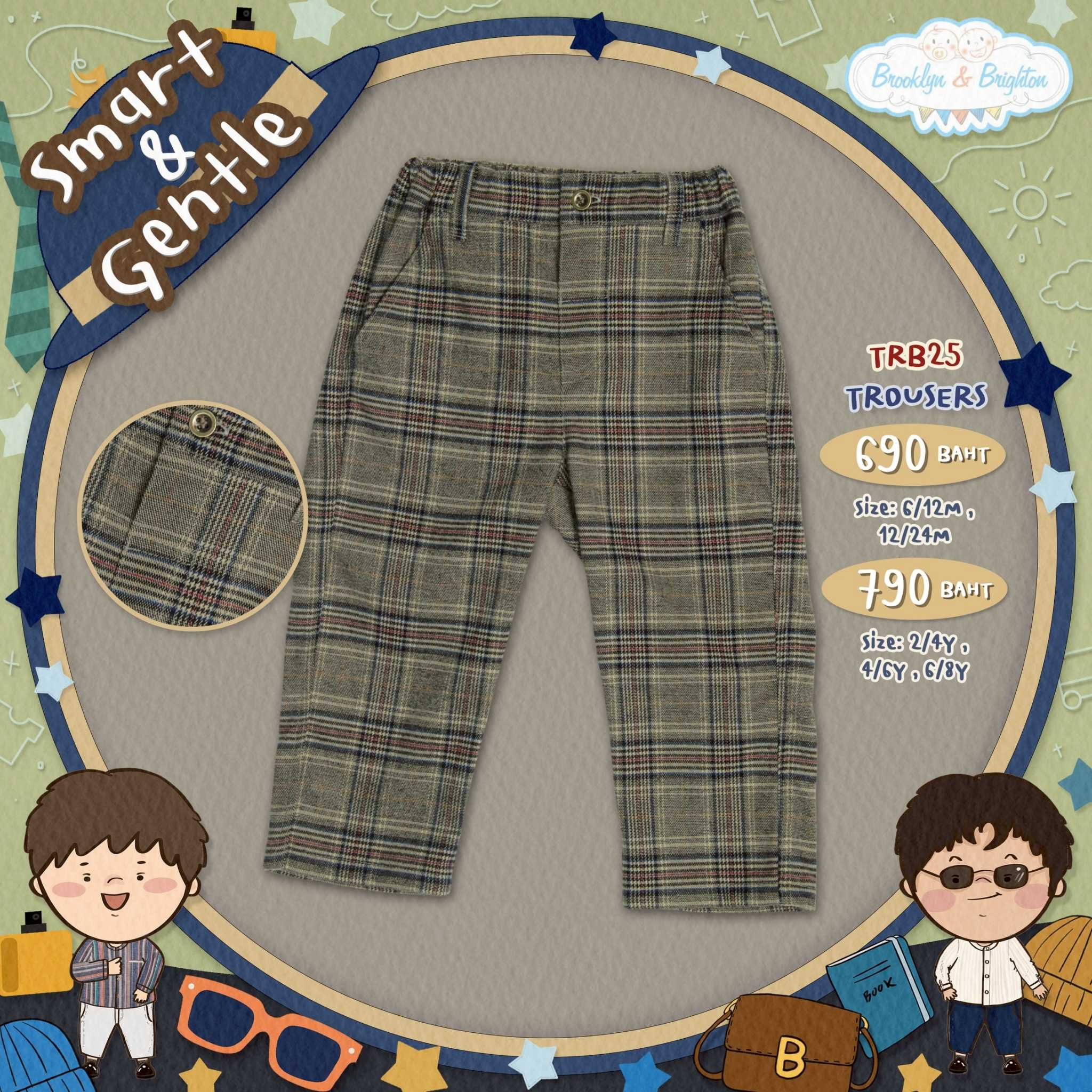 Smart&Gentle - Trousers กางเกงเด็กขายาวลายสก็อต - TRB25 (6/12M - 6/8Y)