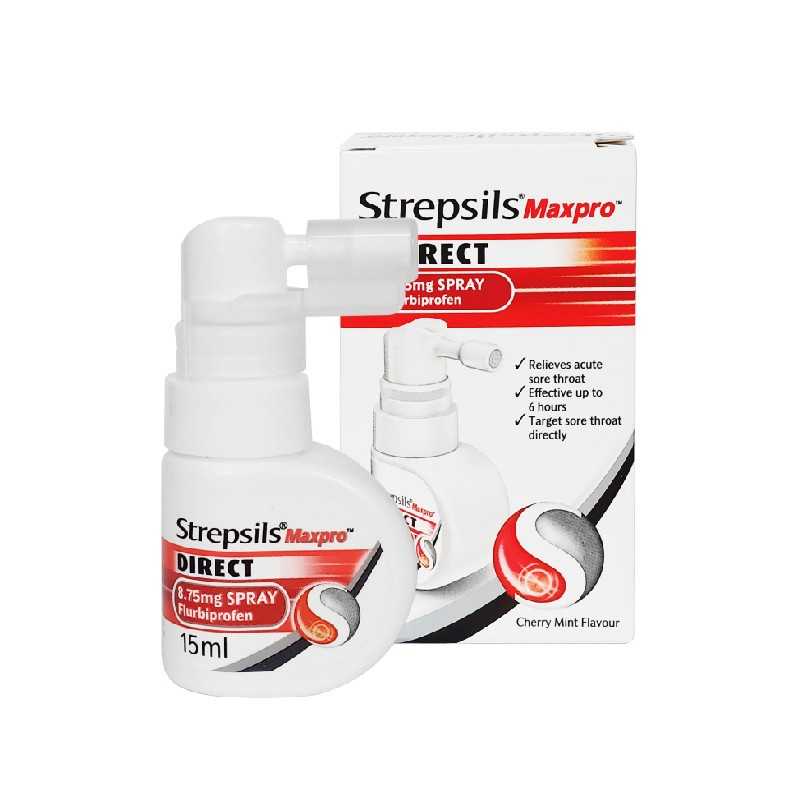 Strepsil Maxpro Direct Spray