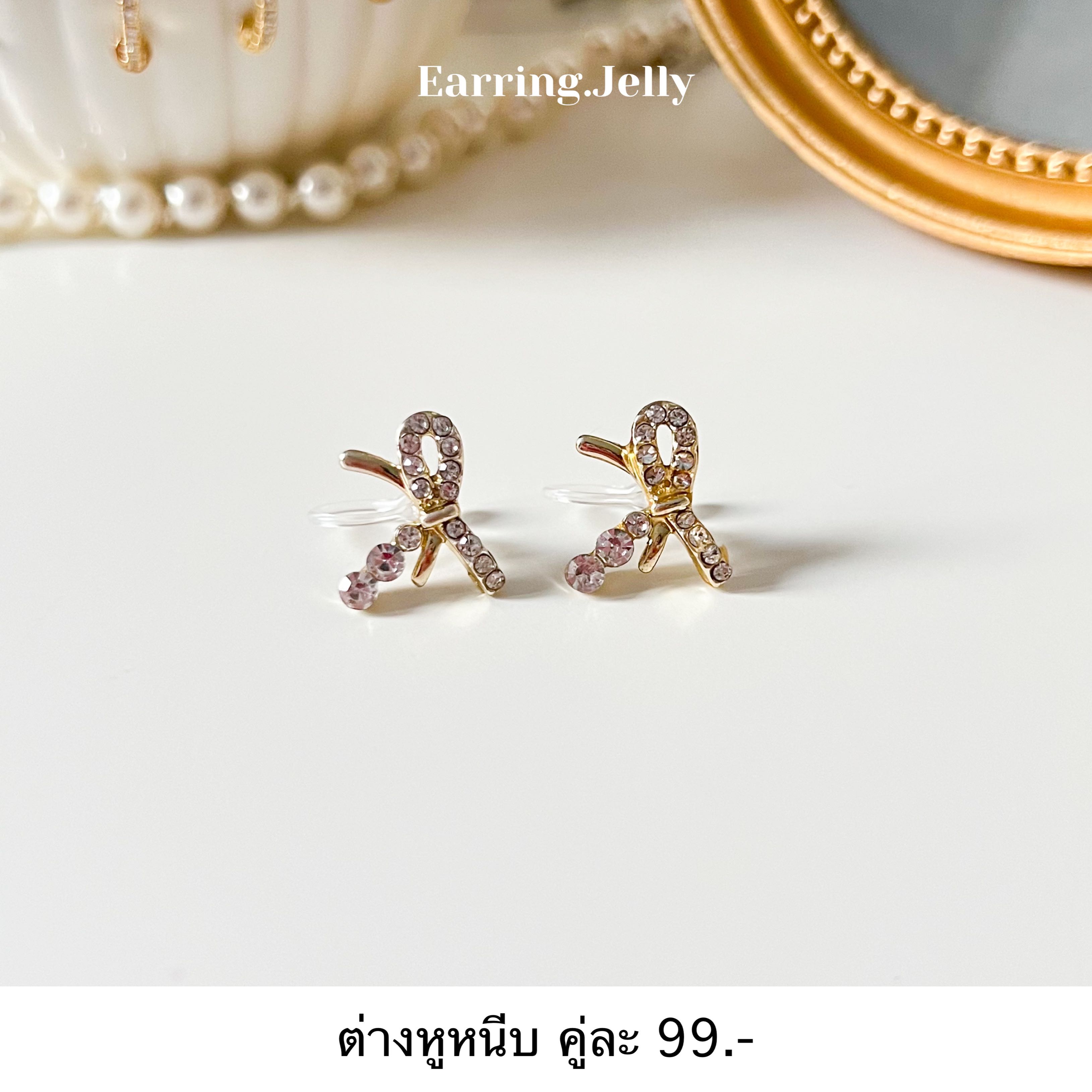 RS3021 โบว์เพชรทอง แป้นใส