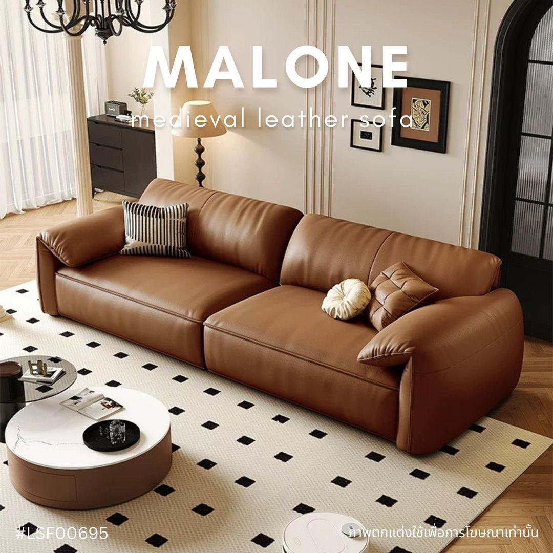 MALONE medieval leather sofa