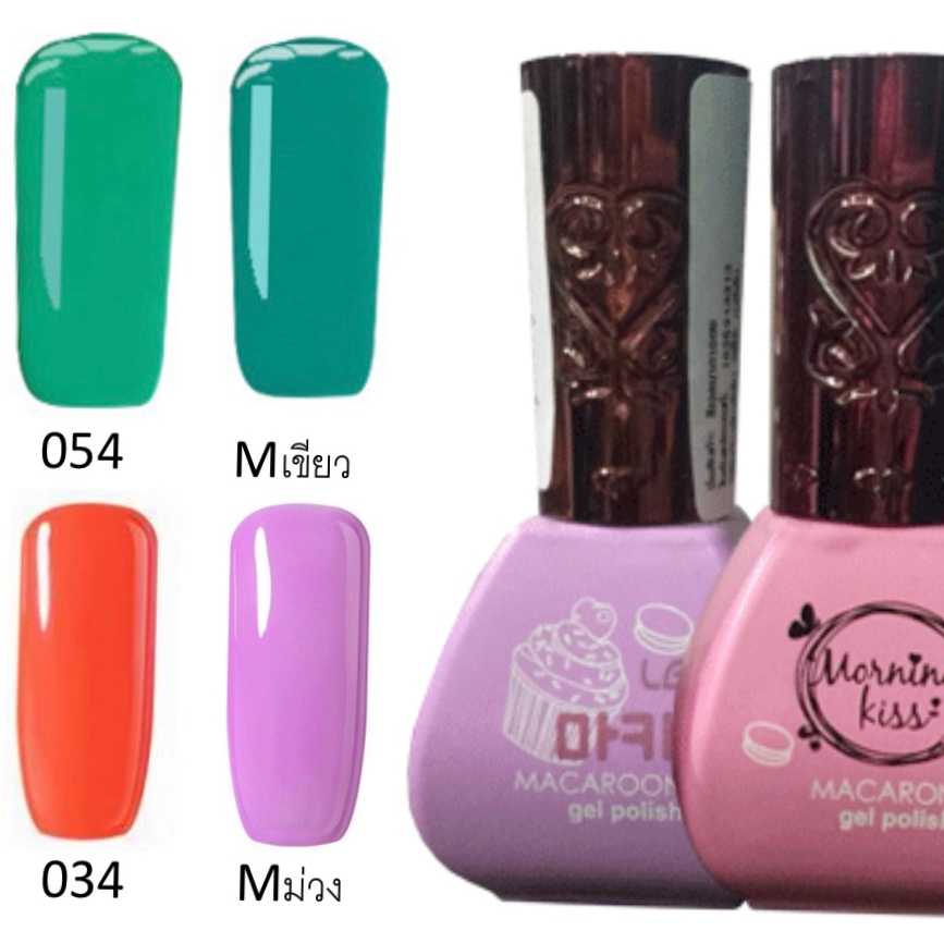 สีทาเล็บเจล Morning kiss 15 ml