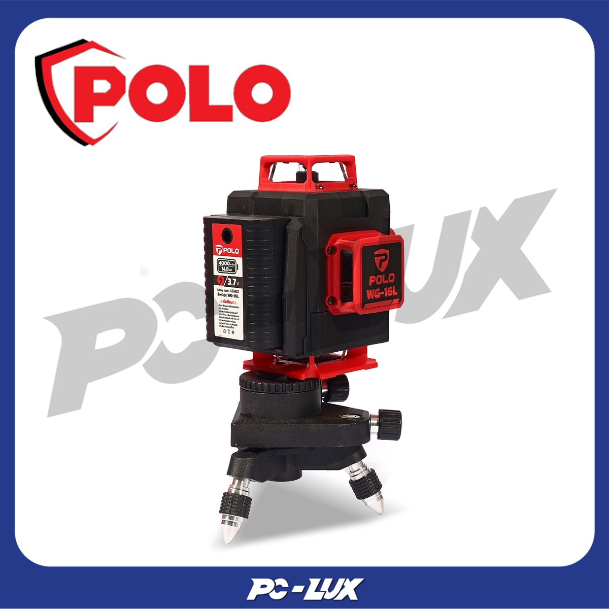 POLO ชุดเครื่องวัดระดับเลเซอร์ แสงสีเขียว 16 เส้น 4 มิติ พร้อมขาตั้ง รุ่น WG-16L
