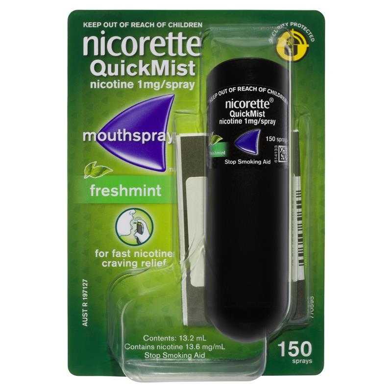 Nicorette Quit Smoking Mouth Spray Freshmint, Cool Berry นิโคเรทเลิกบุหรี่ 1 หลอด