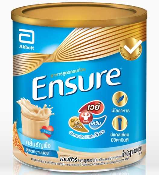 ENSURE WHEAT 400G