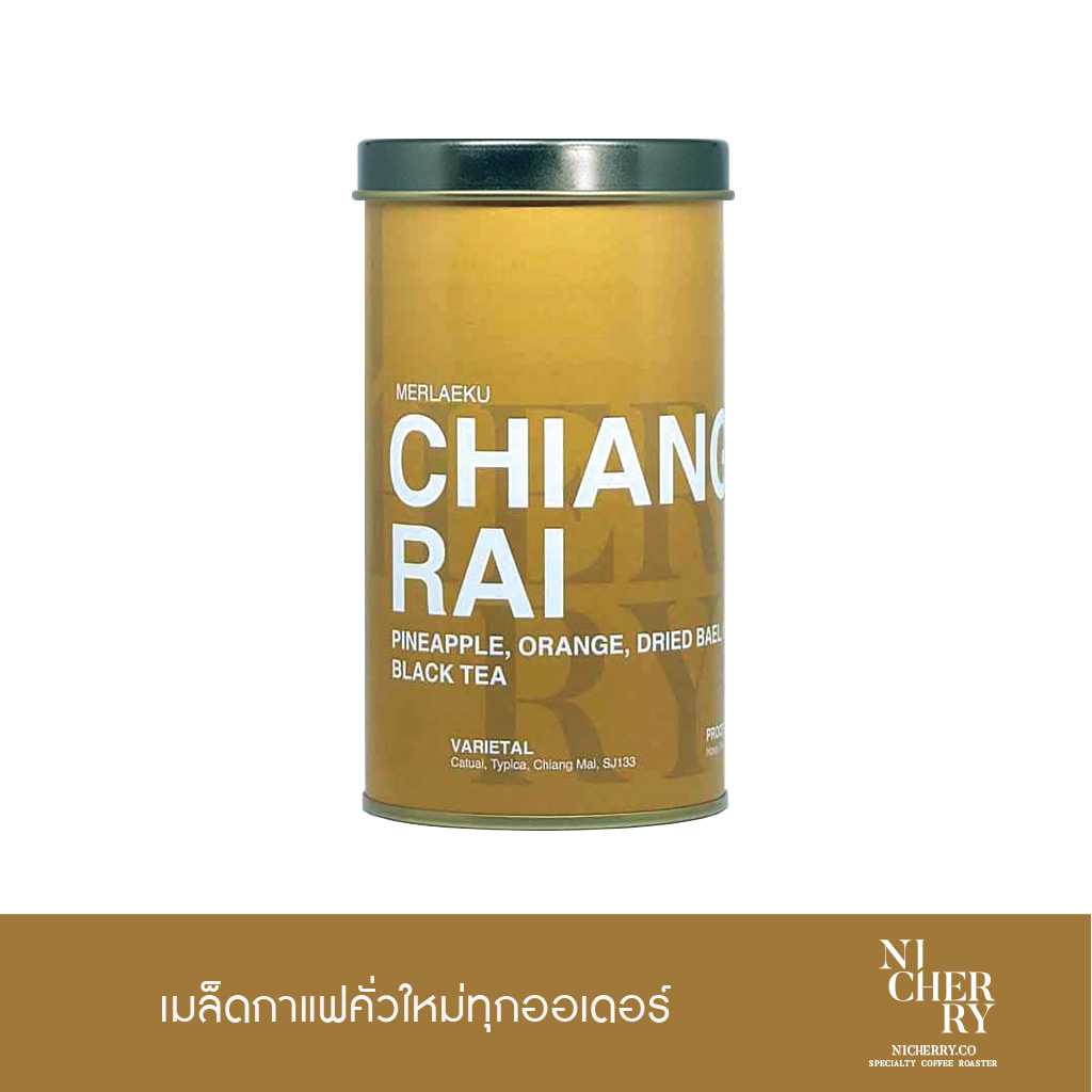 THAILAND CHIANG RAI  Merlaeku Honey (Yeast Ferment) - เมล็ดกาแฟ Nicherry