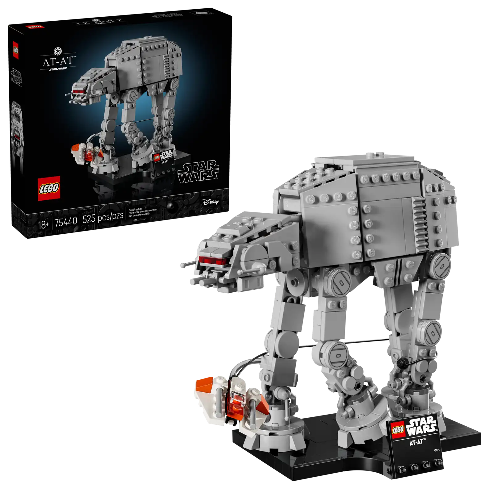 LEGO 75440 STAR WARS (สินค้าซื้อแล้วไม่รับเปลี่ยนคืน)