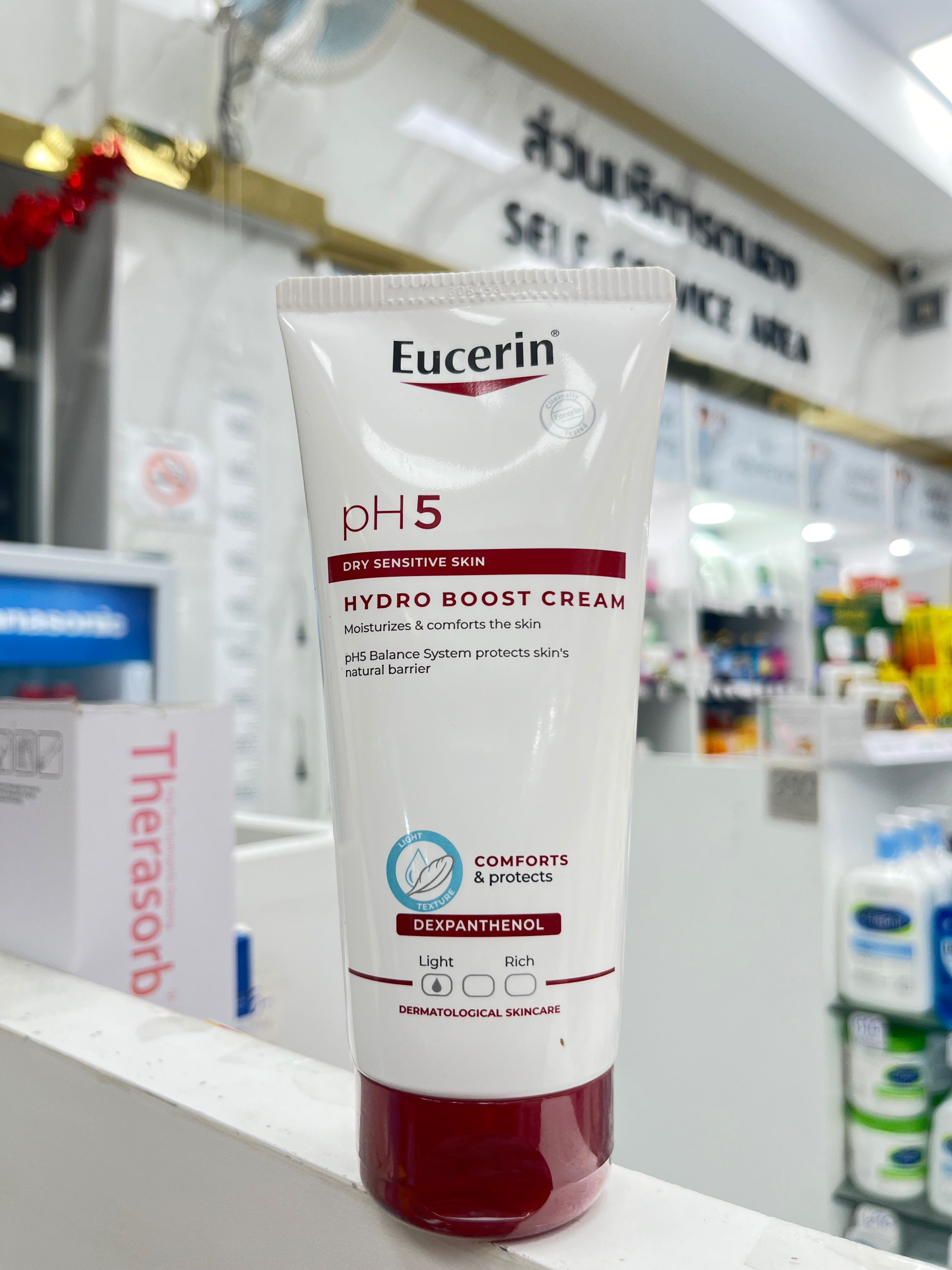 Eucerin ph5 hydro boost cream 200 ml