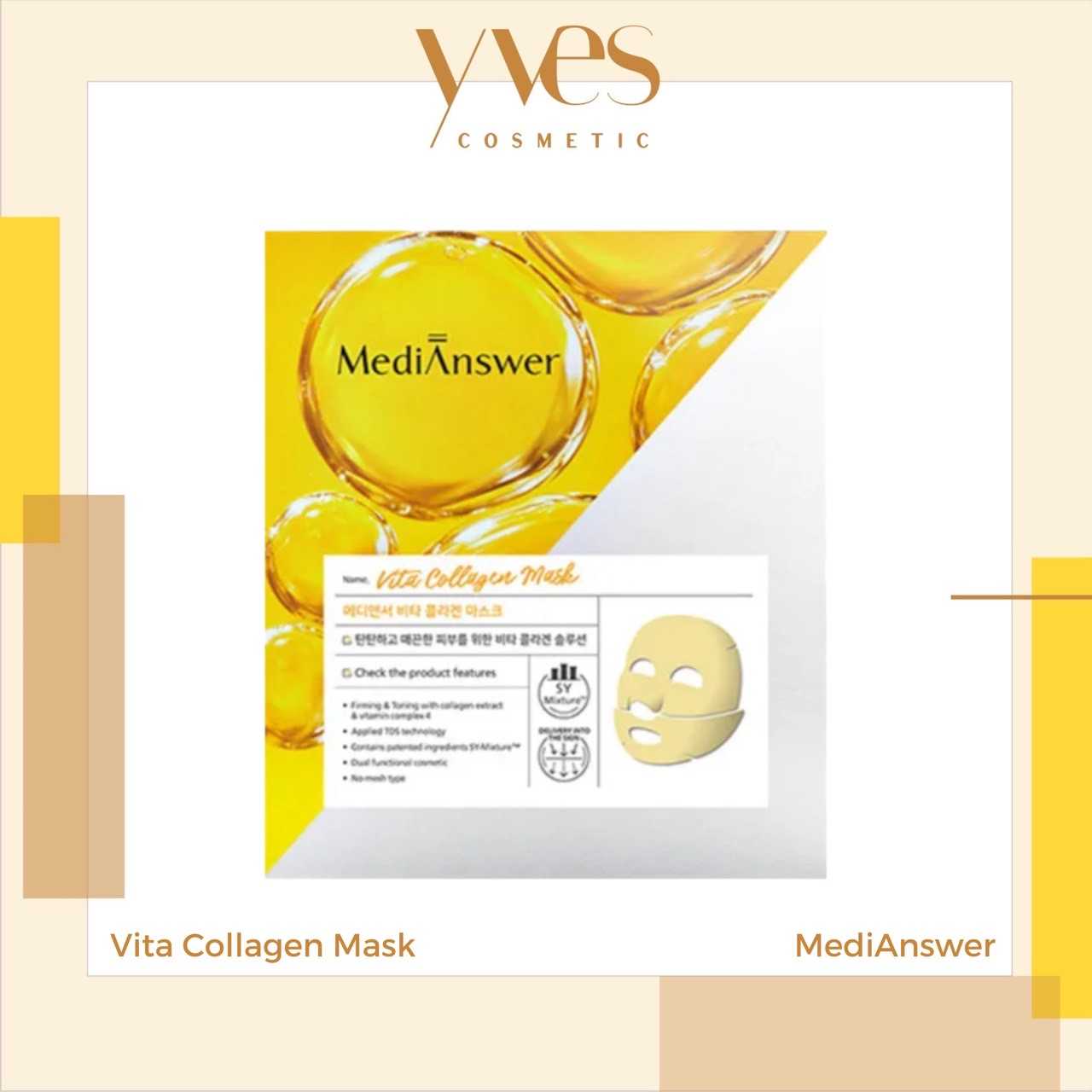 MediAnswer Vita Collagen Mask 5 แผ่น/กล่อง (เหลือง)