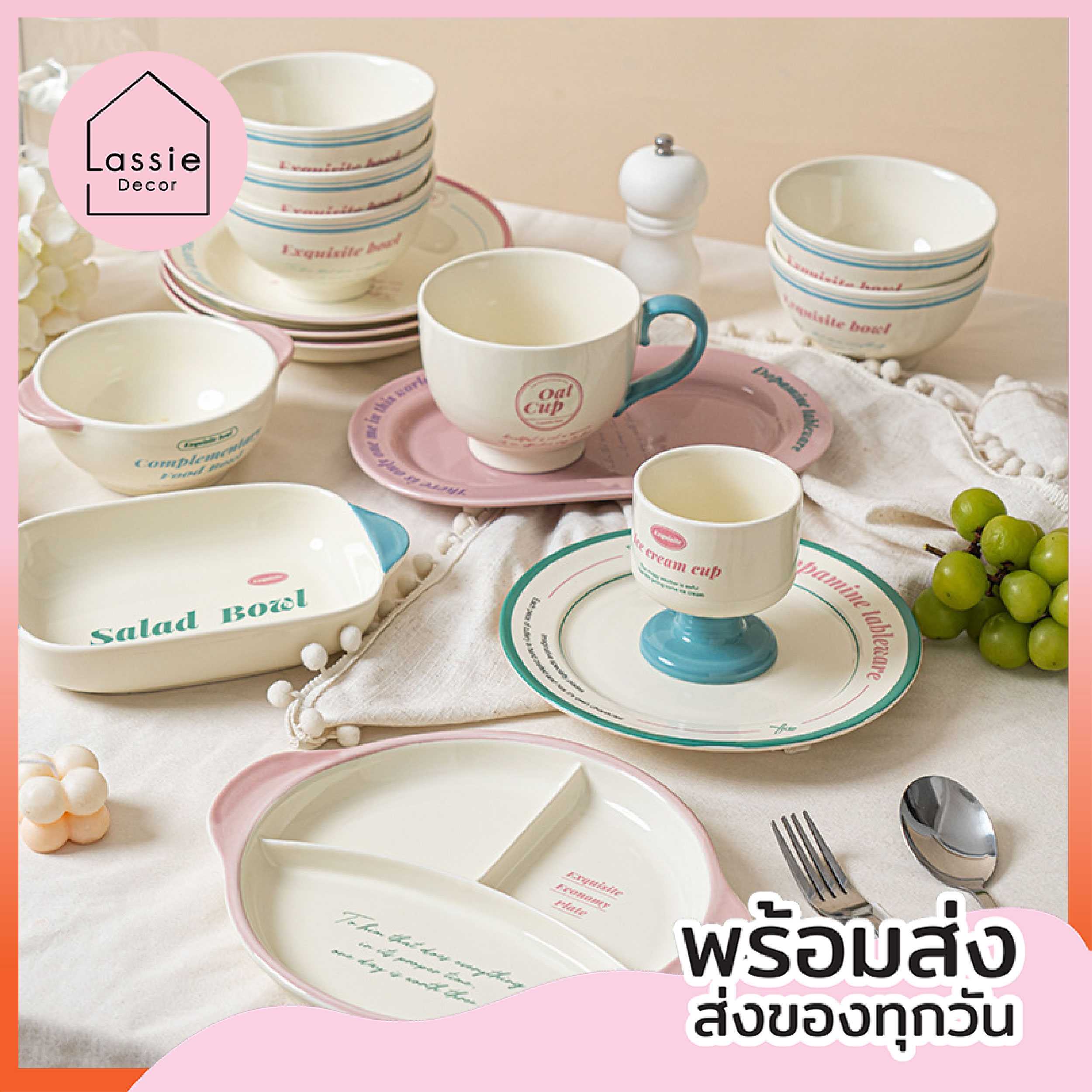 New!!【พร้อมส่ง】จานชามเซรามิก collection Sweet two tone น่ารักมินิมอล สไตล์เกาหลี