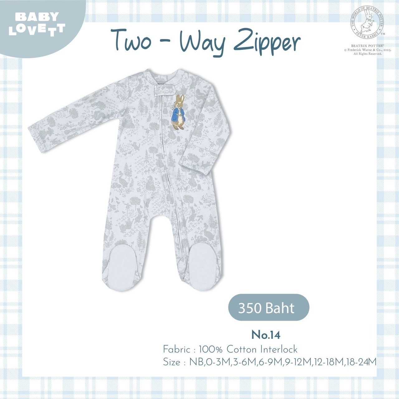 14 Peter Rabbit - Two-Way Zipper ชุดนอนคลุมเท้า