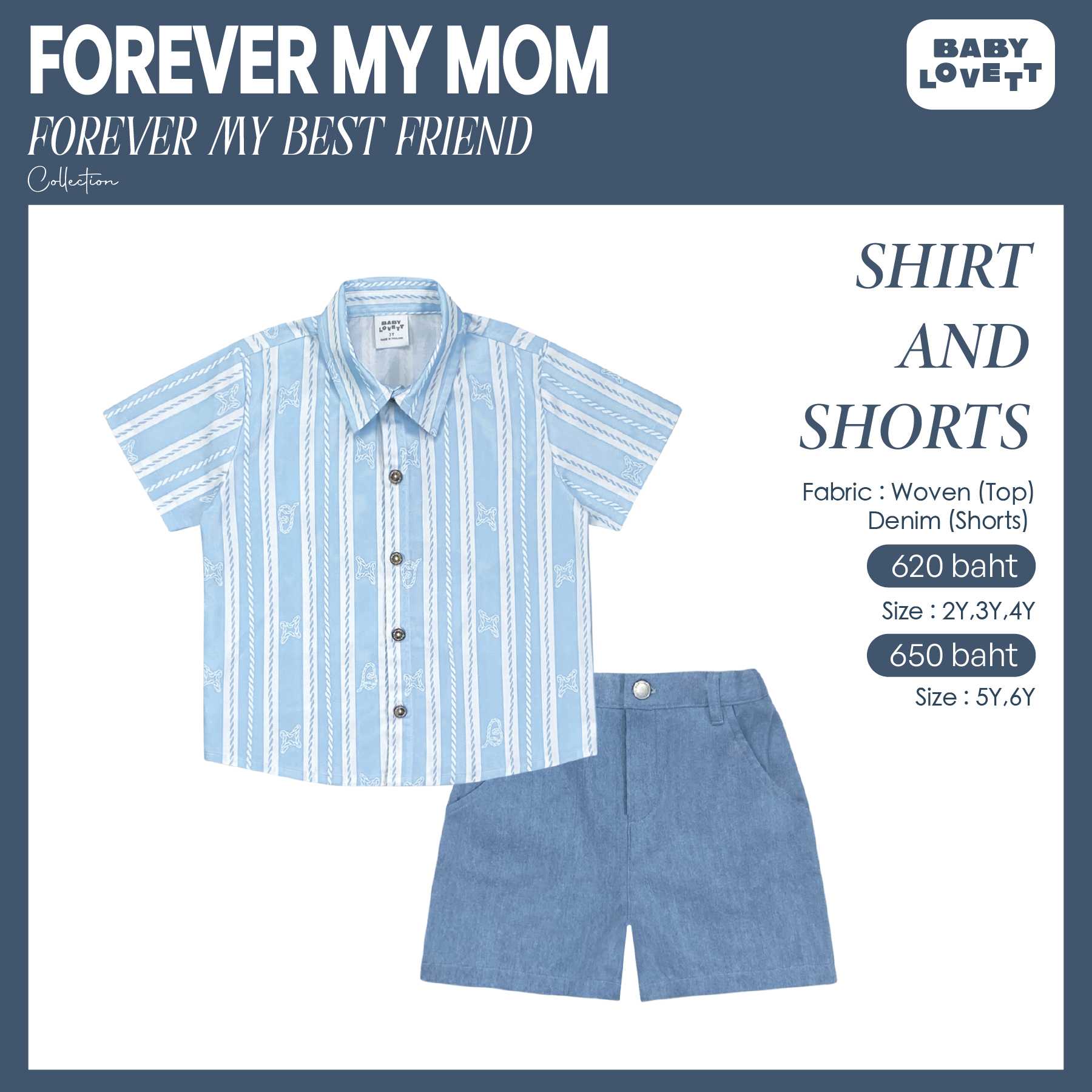 14 (mom) Forever my mom - Shirt and Shorts