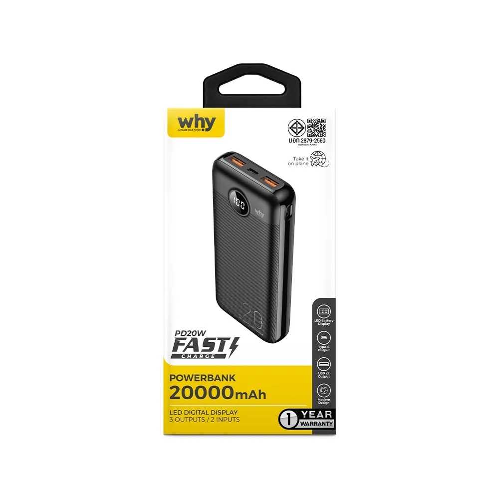 #Powerbank #แบตสำรอง #เพาเวอร์แบงค์ Why 20000 mAh PD 20W