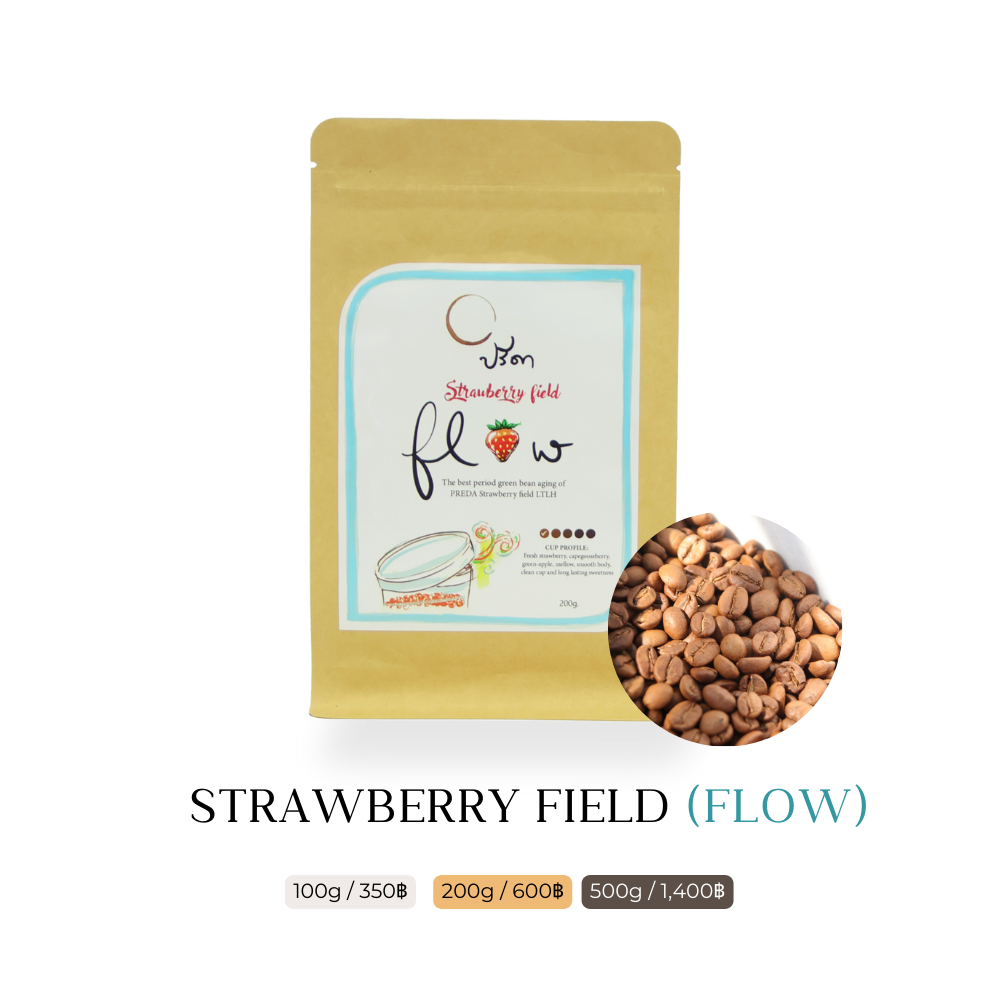 Strawberry field