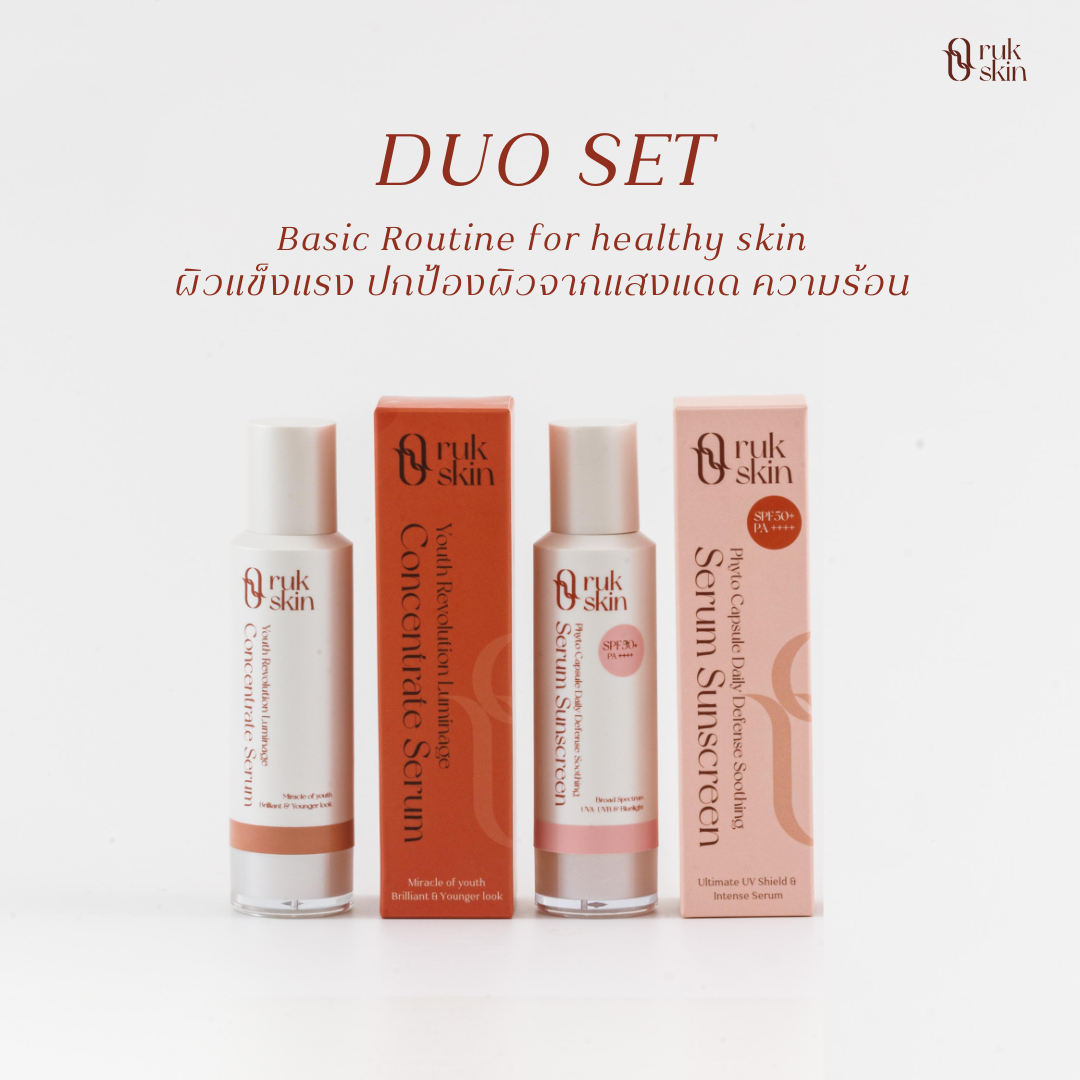 RUK SKIN Duo Set