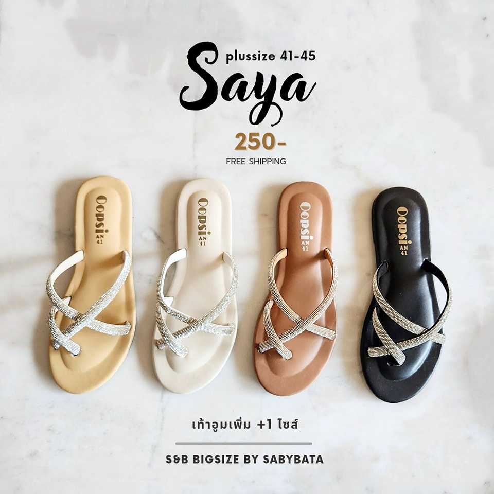 รองเท้าไซส์ใหญ่ 41-45 รุ่น Saya Bigsize Plussize ไซด์ใหญ่ ไซซ์ใหญ่ แตะสวมเพชร มีจ่ายปลายทาง