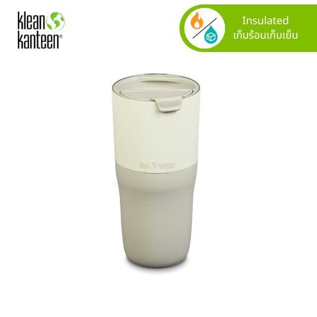 Insulated Rise Tumbler 26oz