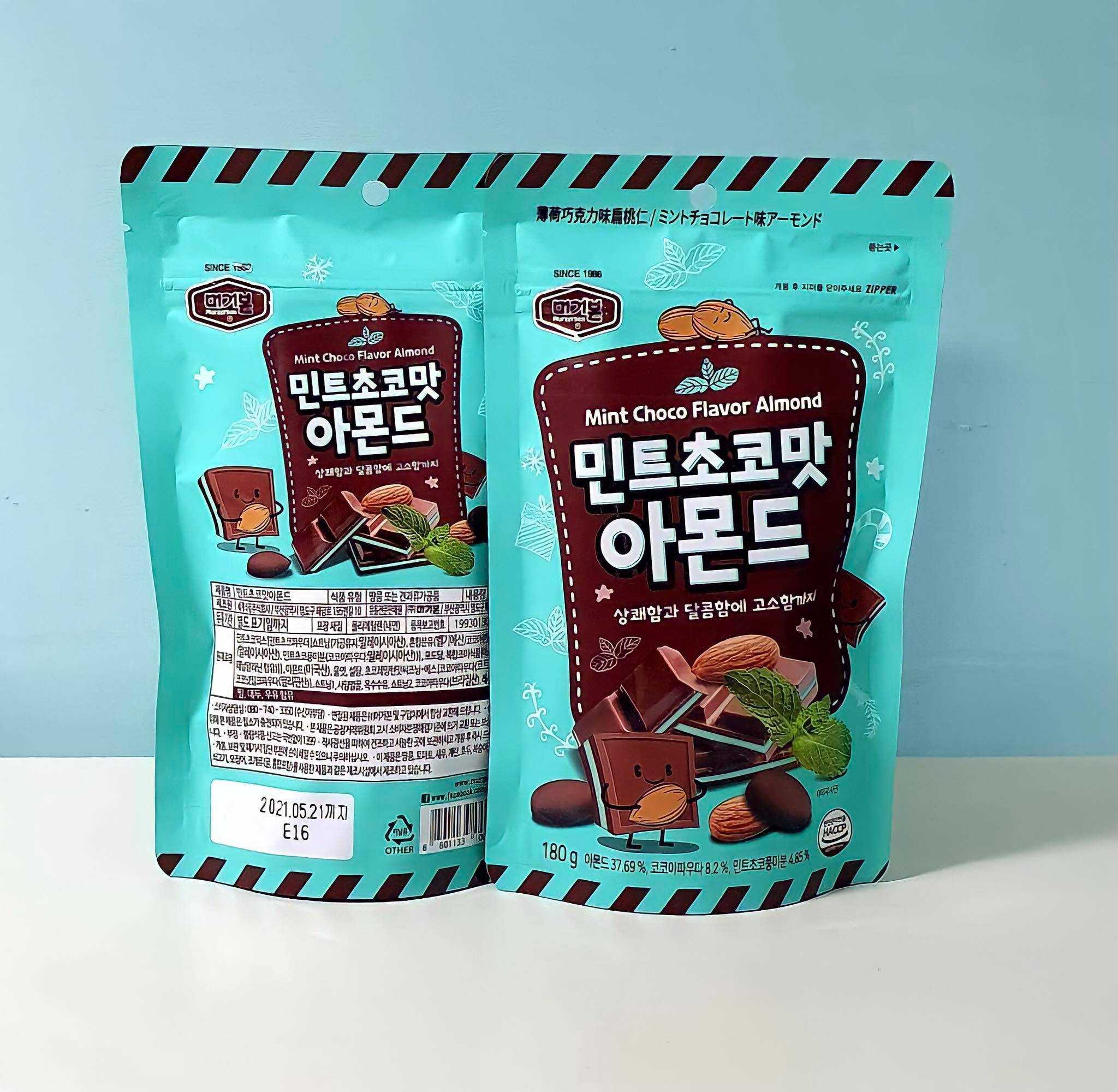 Almond chocolate mint อัลมอนด์เคลือบช็อคโกแลตมิ้น