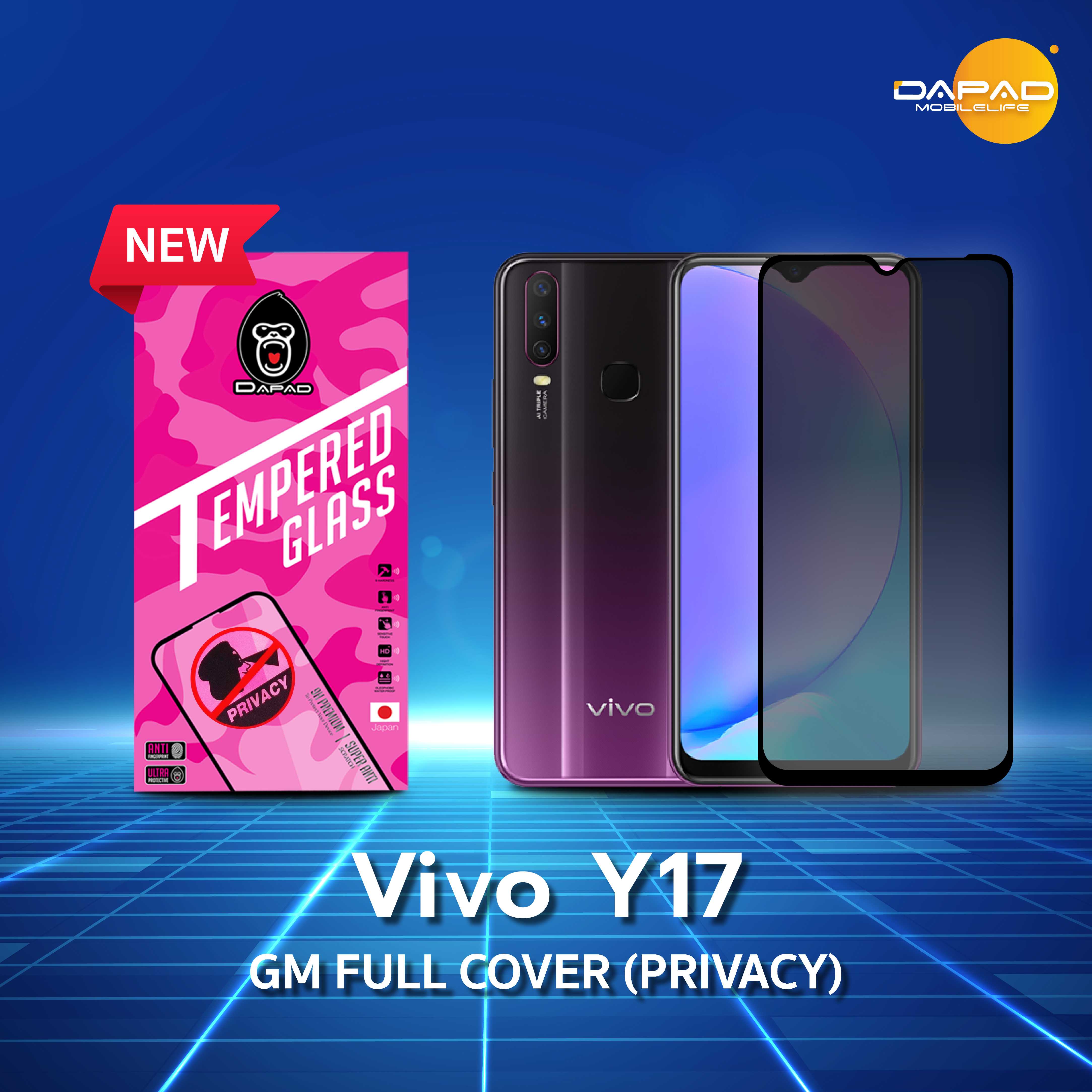 ฟิล์มกระจกกันรอยกันส่อง PRIVACY รุ่น VIVO