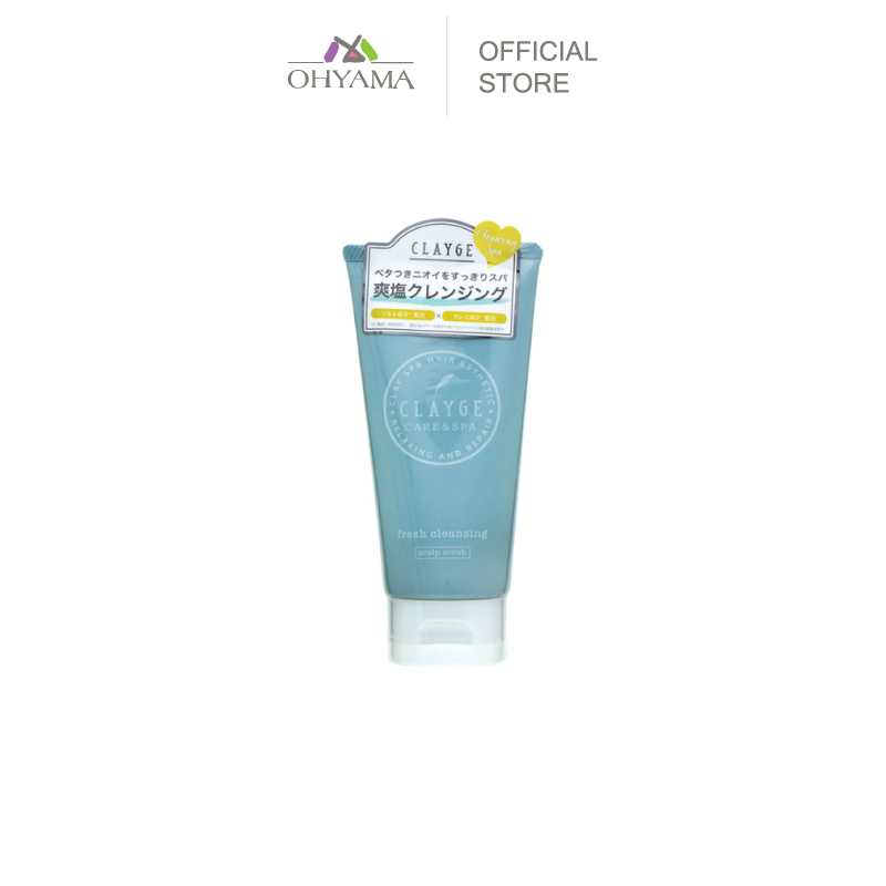 CLAYGE HAIR SCRUB SCALP TREATMENT เคลจ สครับทำความสะอาดหนังศีรษะ 4582300061319