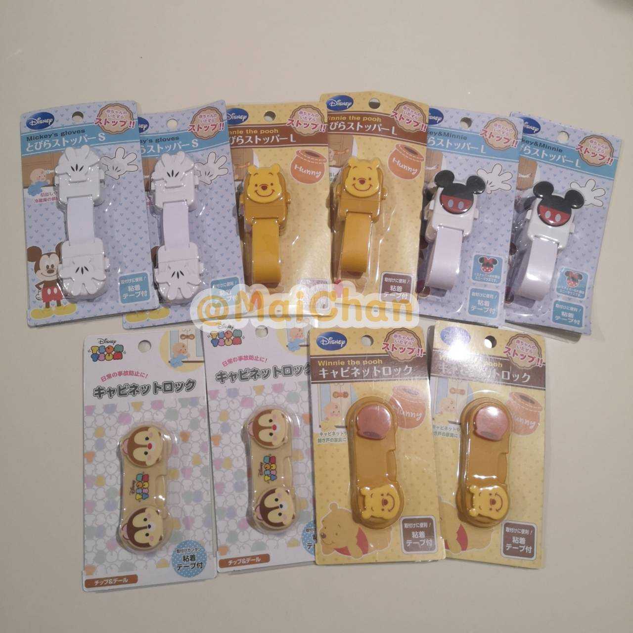 SALE!! อุปกรณ์เซฟตี้สำหรับเด็ก ลาย Disney's