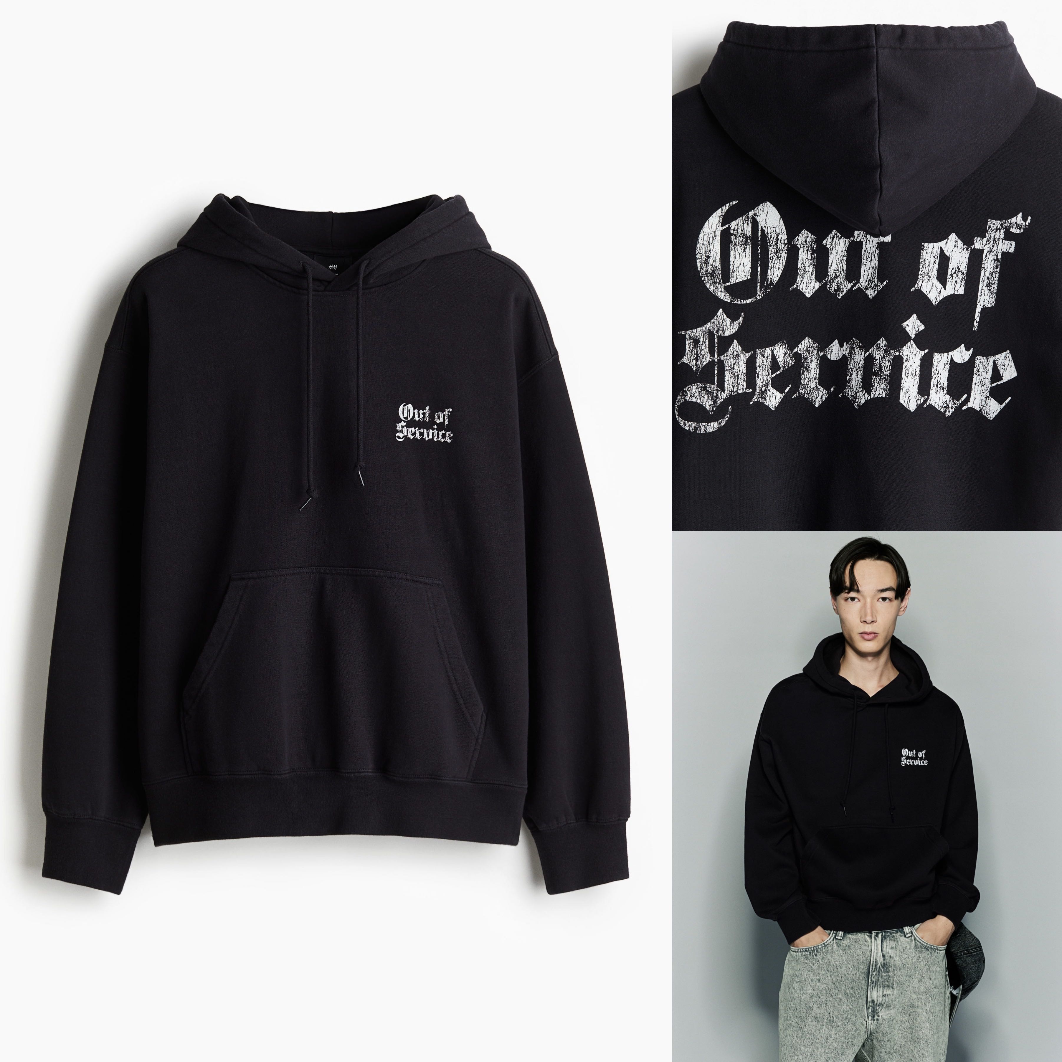 H&M out of service 